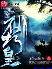 班会日剧