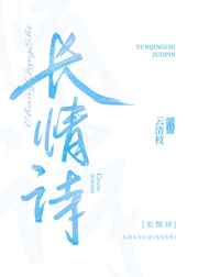 远古开荒记
