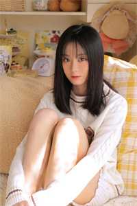 好徒儿你就饶了为师伐小说