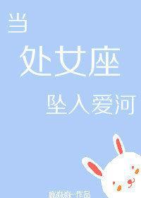 魔王在线永久地址