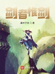 我们正年轻电视剧免费观看全集