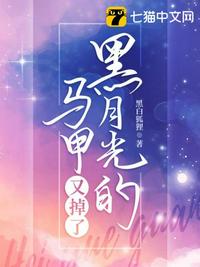 杨幂1分11微信小视频
