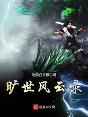 男朋友好大是一种什么体验
