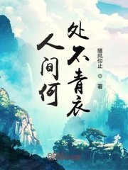 日韩女同