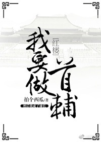 可乐啪