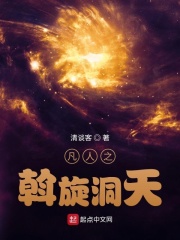 女女舌吻互慰互摸视频