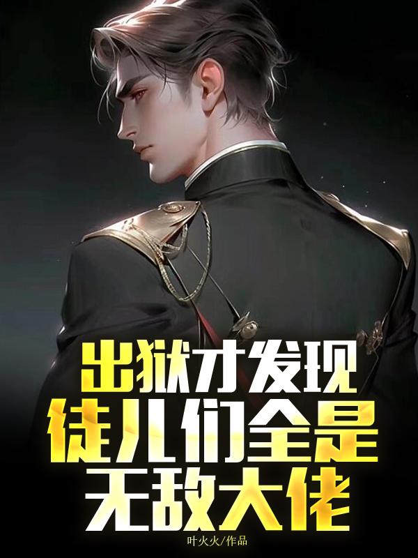 午夜精品视频在线