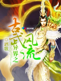亚洲精品一线观看