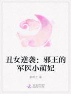 水蜜桃一样H1V1
