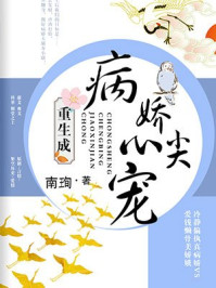 风间由美熟女