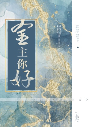 ww 19ise最新网站