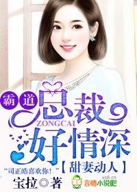 灰白合影在线观看