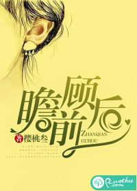 成龙历险记5