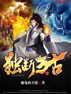 我把美女日出了白将视频