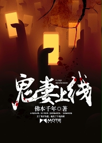 急诊室故事电视剧