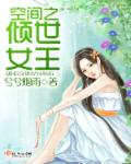 消失的眼角膜电影免费观看韩国版