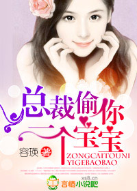 奇米色播