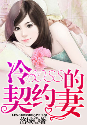 欧洲尺码日本尺码特价