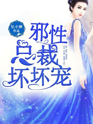 奇洛李维斯回信