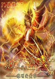 博物馆之夜