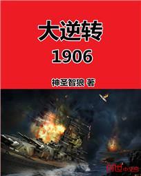 子开张了