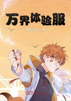 gogo人艺人术