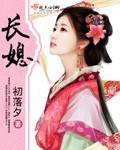 vidosgratis tv少女