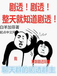 陕西省卫生厅职改办