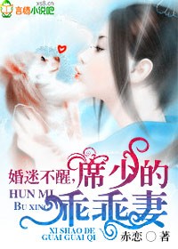 囧妈免费观看完整版