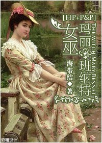 夜夜生笙香王城苏雅雯