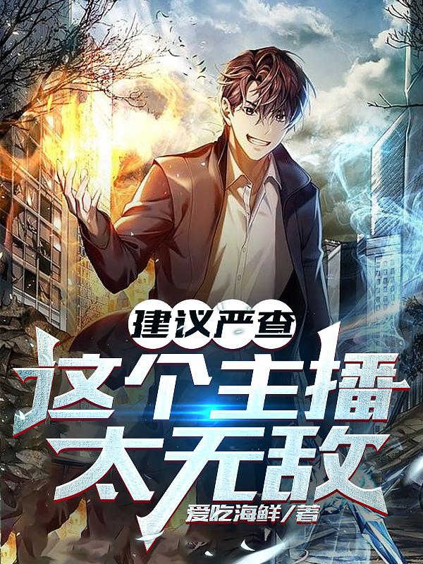 古惑仔之人在江湖