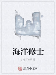 行尸走肉第四季在线观看