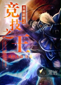 黑人a级片