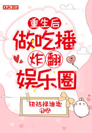 自拍第一页