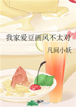 穿越总攻一攻n受肉多h