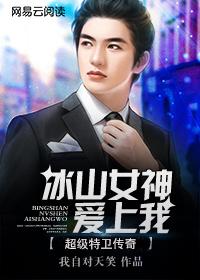 十二个欧米茄级变种人