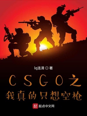 男朋友让我吃他的jy什么心理
