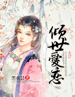 千金归来免费观看