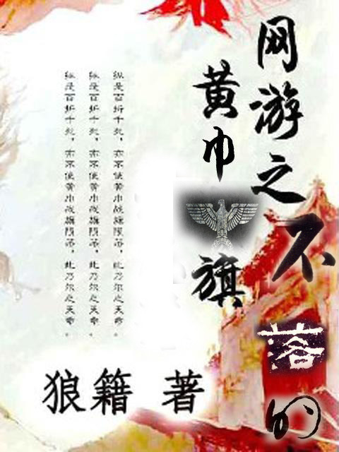 喜洋洋与灰太狼之虎虎生威