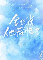 公息关系