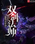 污免费漫画阅读