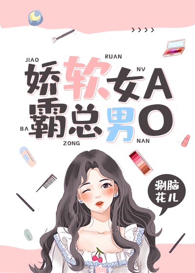 小川阿佐美的在线电影