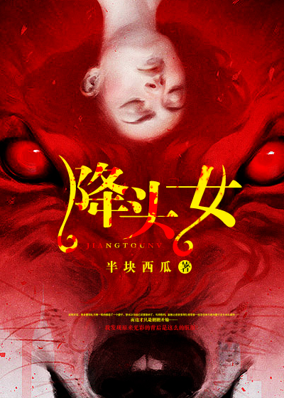 人不彪悍枉少年免费