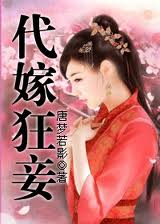 风月海棠小汤唯资源