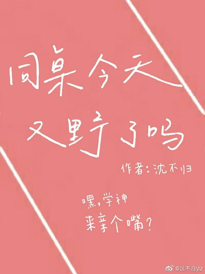 帮男朋友口有什么技巧