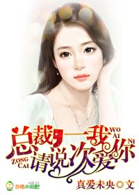 斗罗大陆下载txt下载