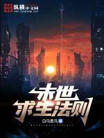 国产AV仑乱内谢