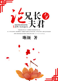 冲上云霄txt下载全集