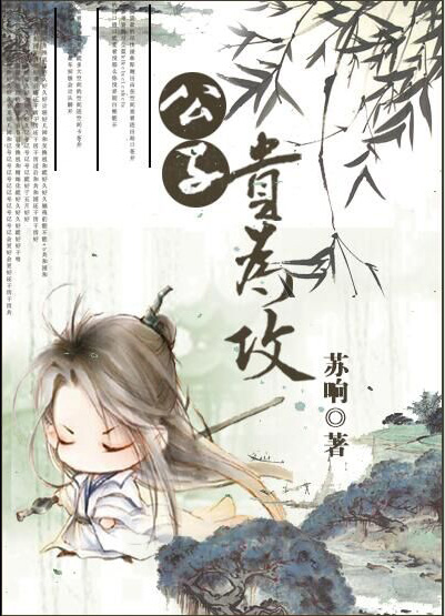 岛国小视频在线观看