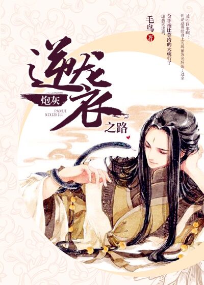 葵花宝典18入口
